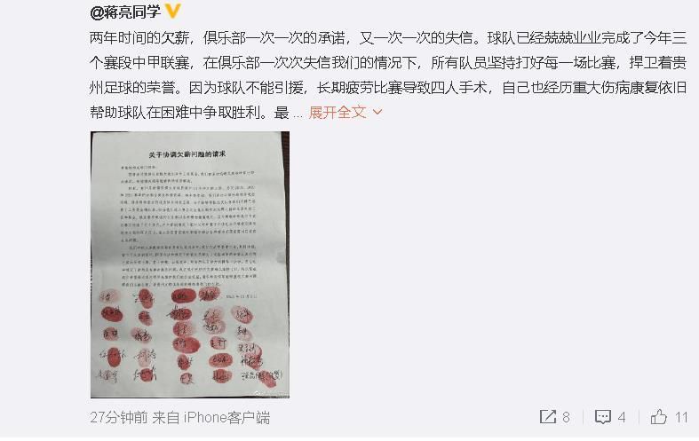 91视频一区二区三区